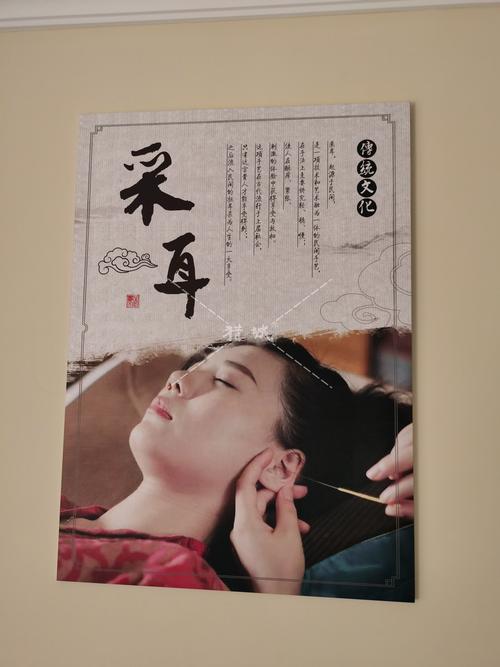 福州喝茶微信交流群