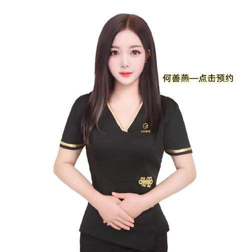 福州喝茶工作室预约平台